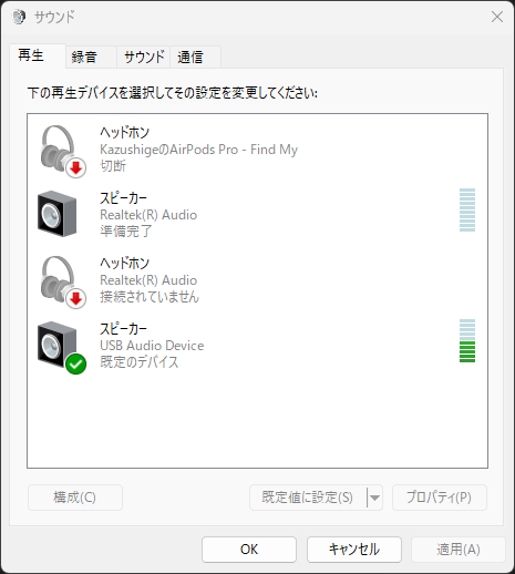 mmsys_cpl_再生