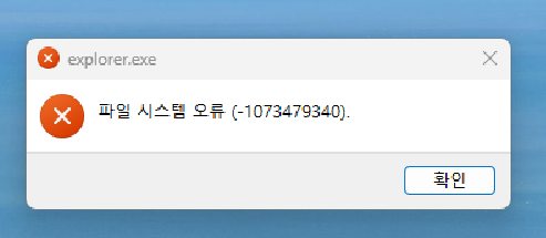 사용자의 이미지