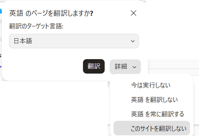 ユーザーの画像