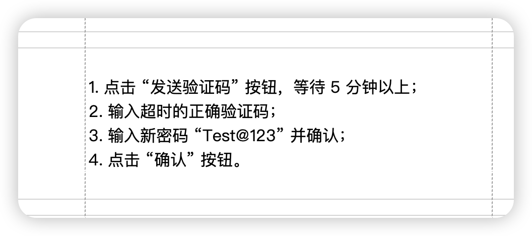 用户的图像