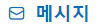 사용자의 이미지