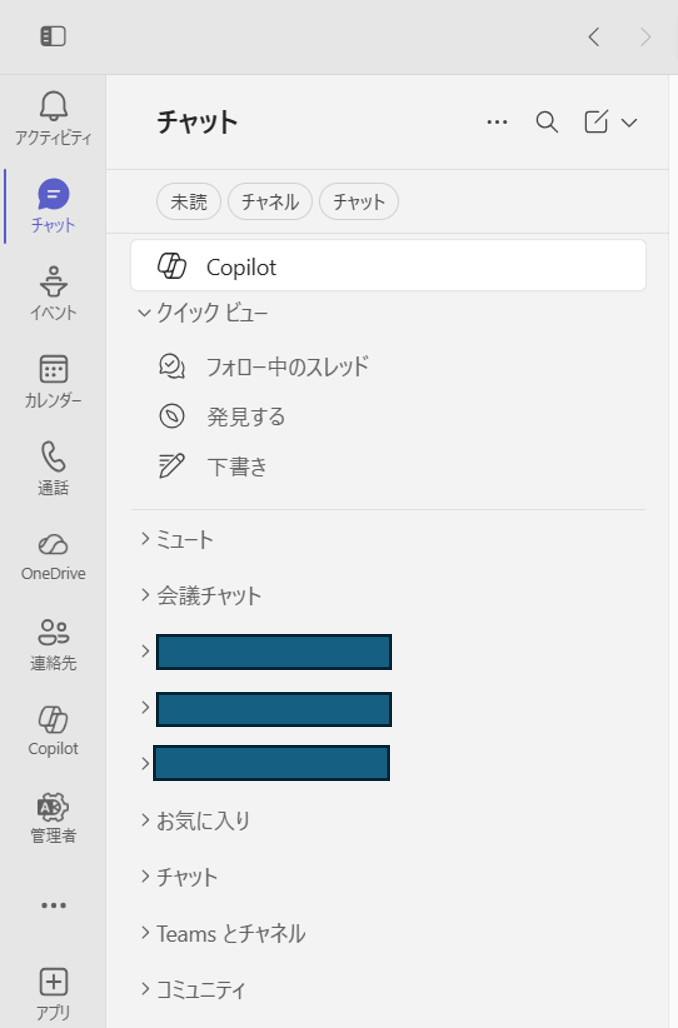 ユーザーの画像