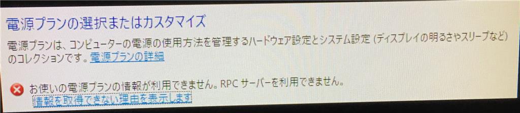 まあですので購入できません。m(__)m IMG_8777_2.jpg?fit=1024,768&ssl=1