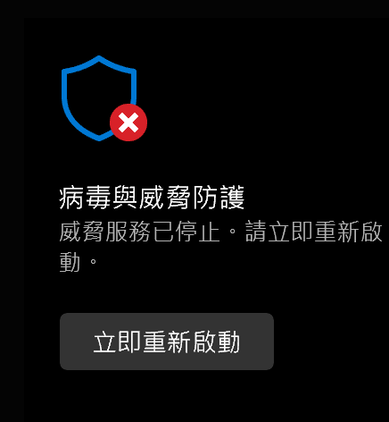 Screenshot_4
