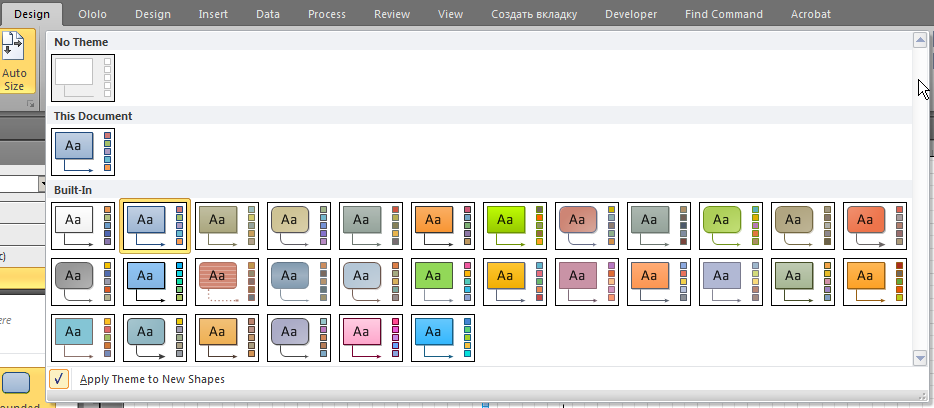 Default colors in Visio - Microsoft Q&A