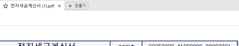 사용자의 이미지