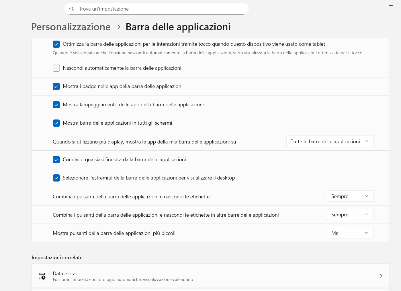 Screenshot 2025-12-10 111742