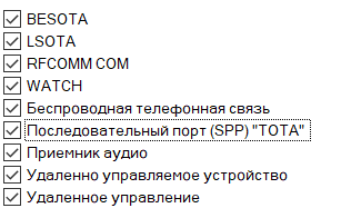 Пользовательское изображение