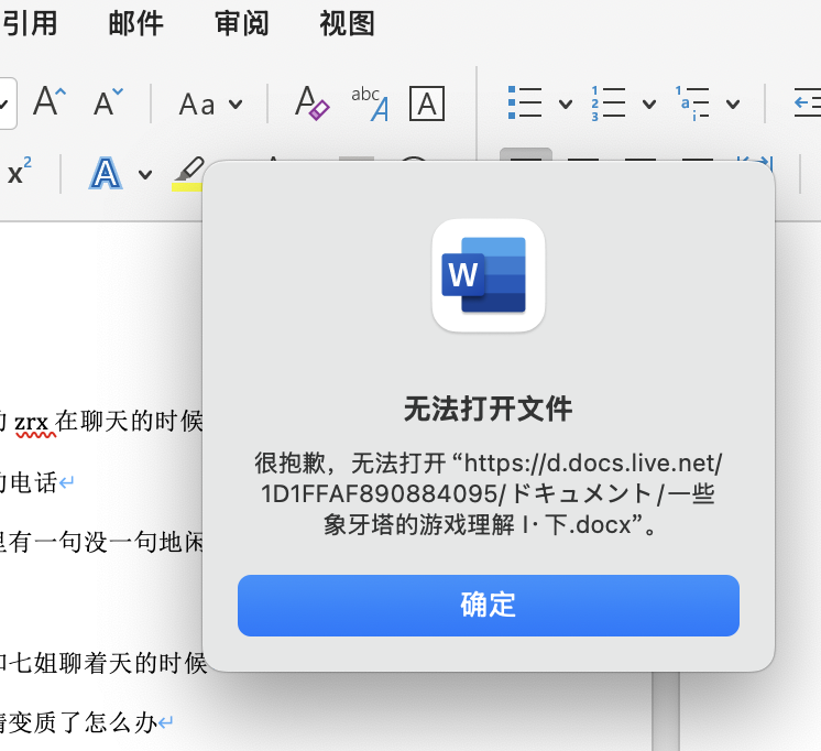 截屏2025-11-13 18.46.56