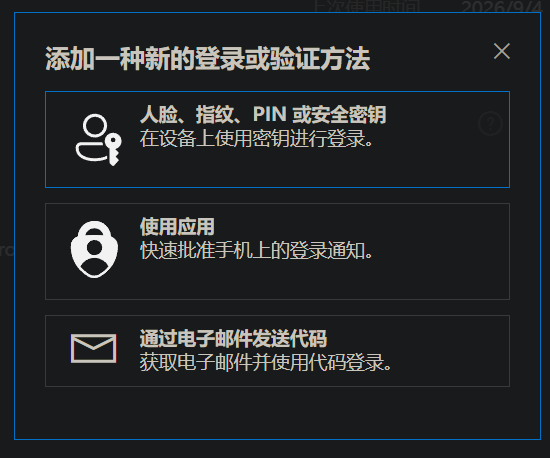 用户的图像