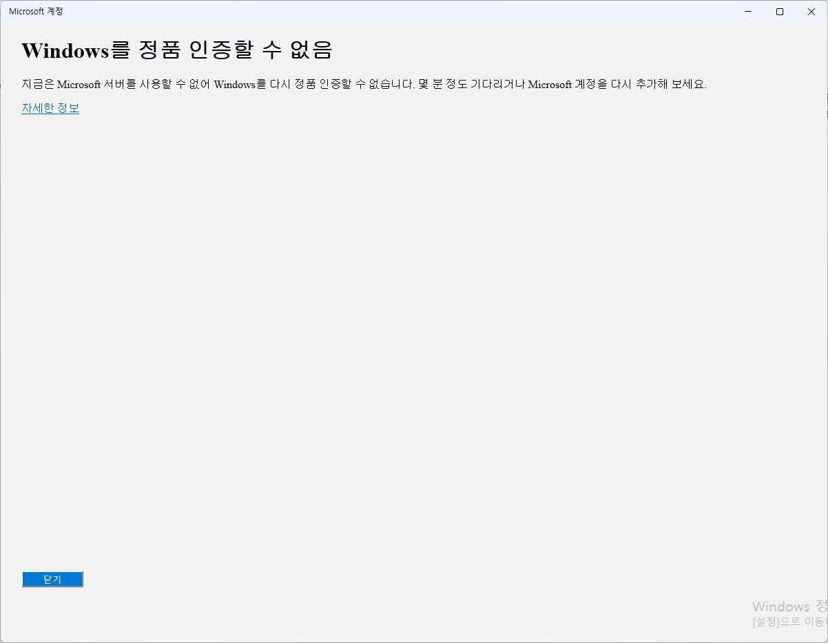 제목 없음333