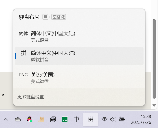 用户的图像