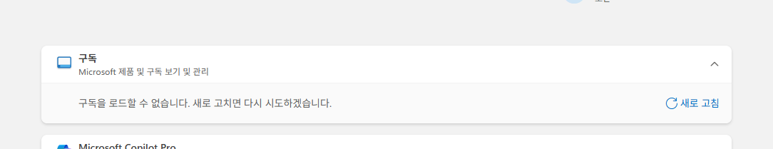 사용자의 이미지