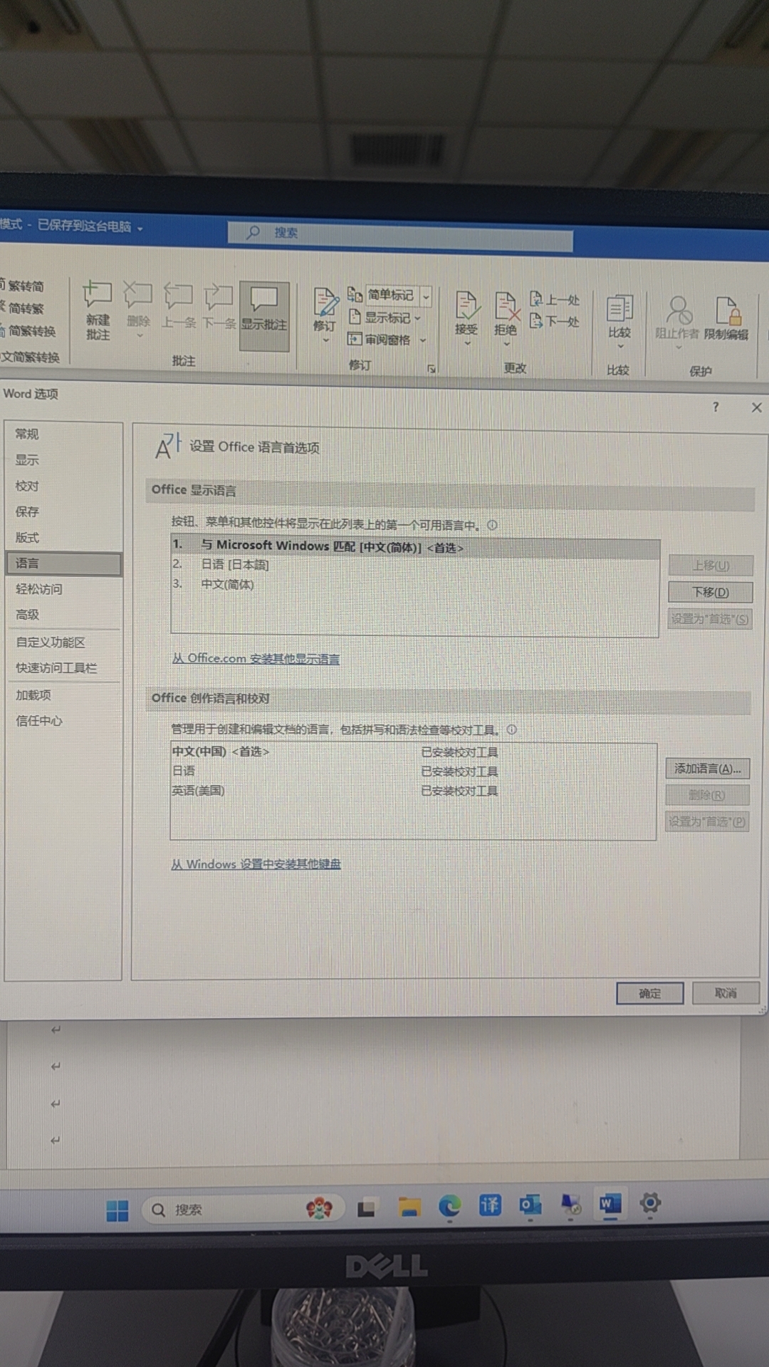 a14ed6c99861d79841bab8eed47120d