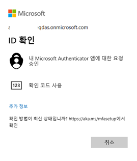 사용자의 이미지