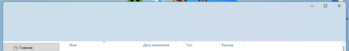 Снимок экрана (3)