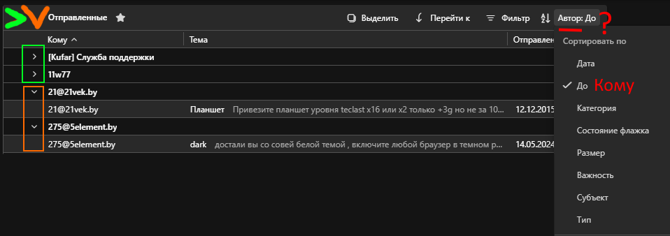 Пользовательское изображение