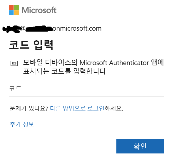 사용자의 이미지