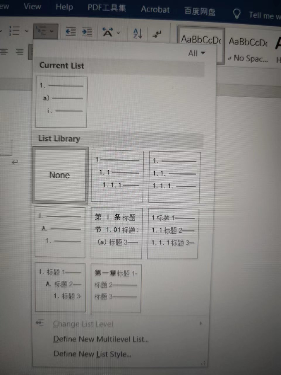 Ms Word - Styles - MultiLevel Numbering - Microsoft Q&A