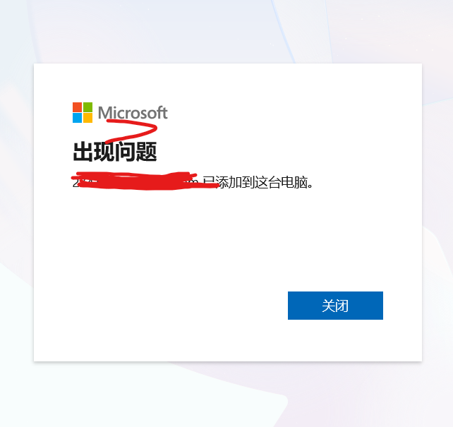 屏幕截图 2026-09-26 233936