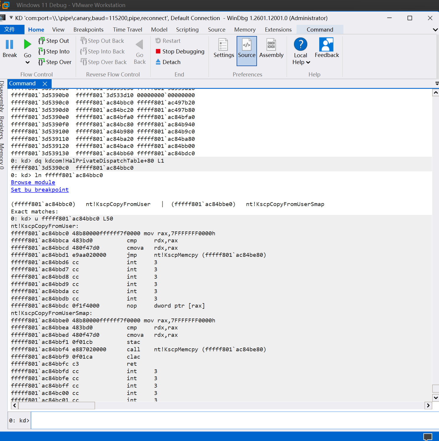 屏幕截图 2026-02-22 102525
