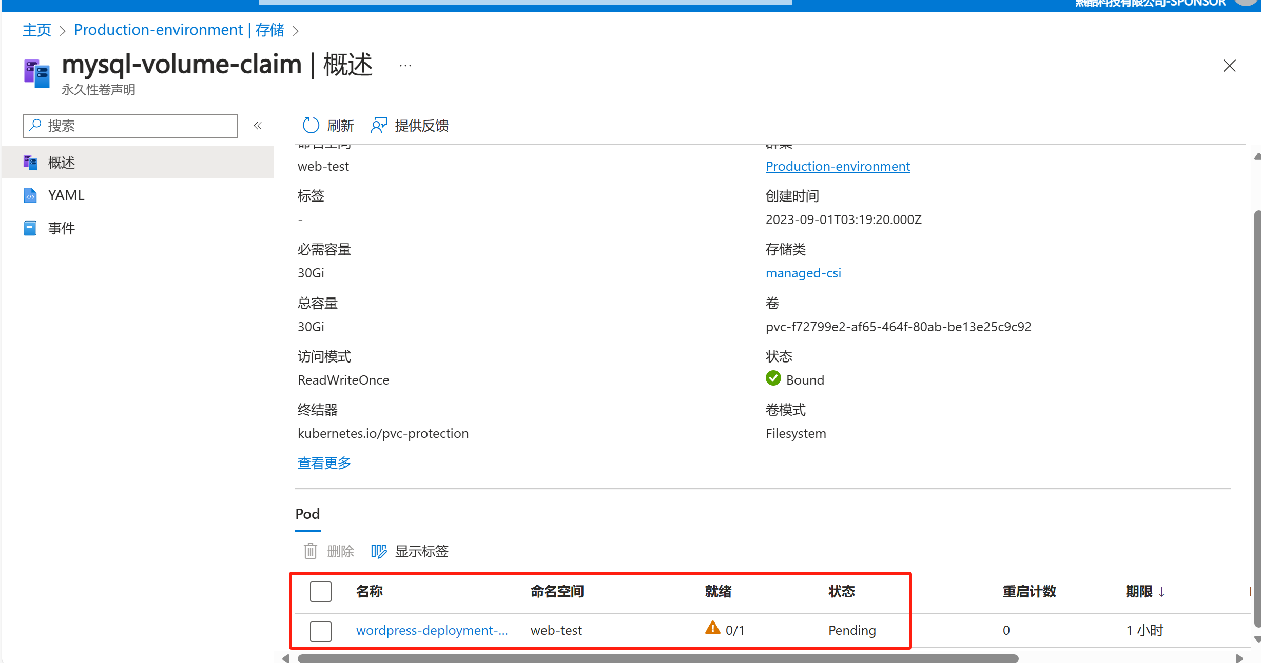 3bab1a8dab769b7d8b78ffb85cfac5a