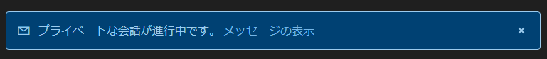 ユーザーの画像