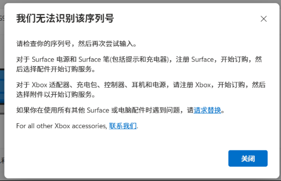 用户的图像