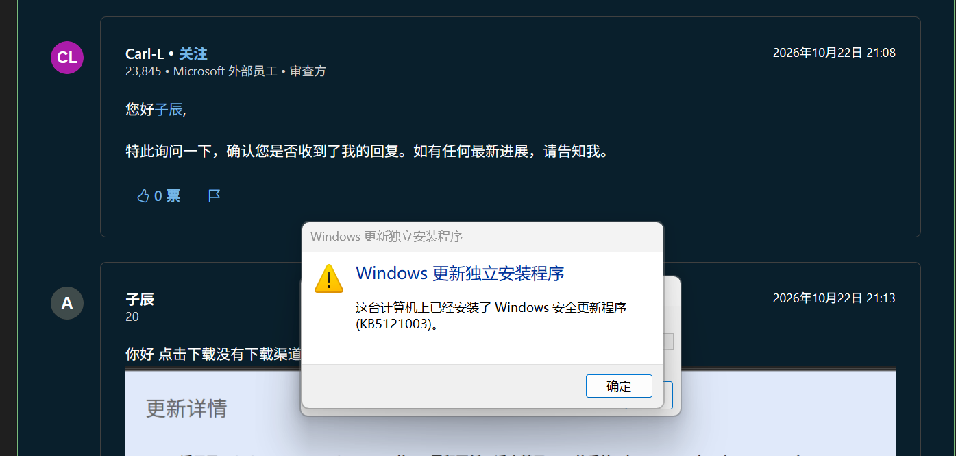 QQ_1792675730326