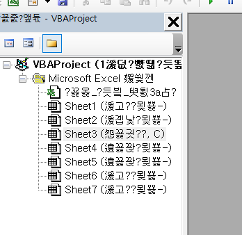 화면 캡처 2025-12-04 232445
