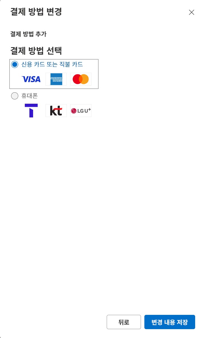 첨부2