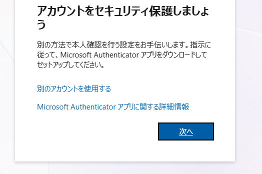 スクリーンショット 2026-06-19 200630