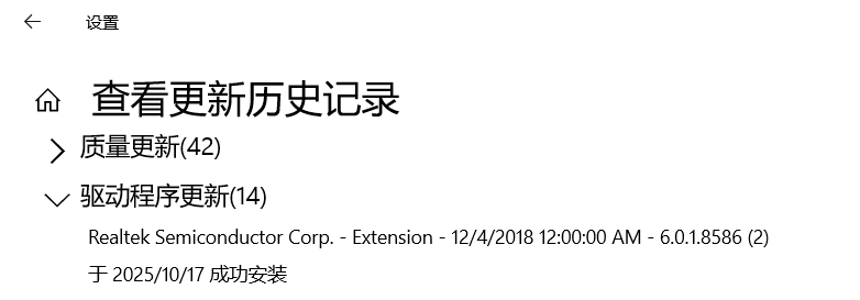 用户的图像