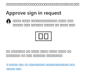 Microsoft sign in login showing squeres, where text should be ...