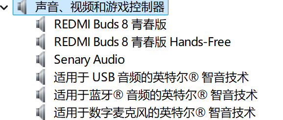 用户的图像