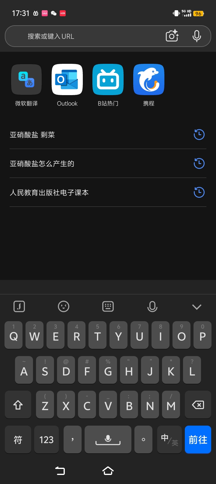 1000027588