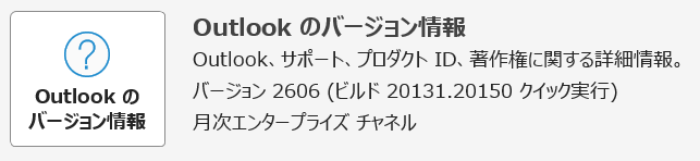 ユーザーの画像
