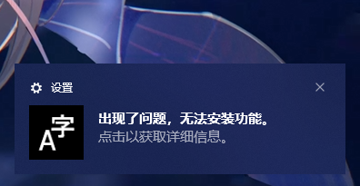 屏幕截图 2026-07-23 150227