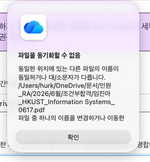 사용자의 이미지