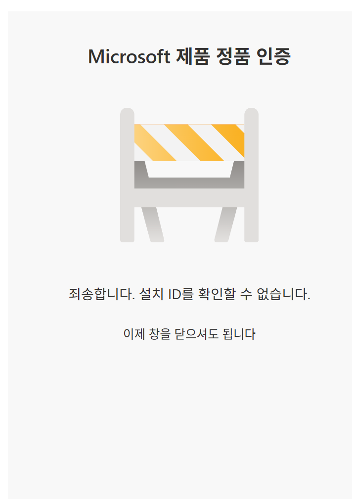 스크린샷 2026-08-26 194603
