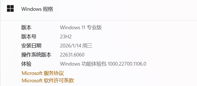 {298893C3-7C5B-4667-BABB-3E1FF8C54B4B}