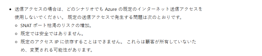 ユーザーの画像