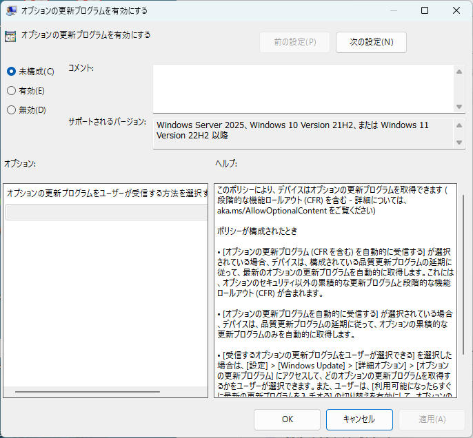 ユーザーの画像