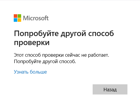 Пользовательское изображение