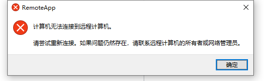 用户的图像
