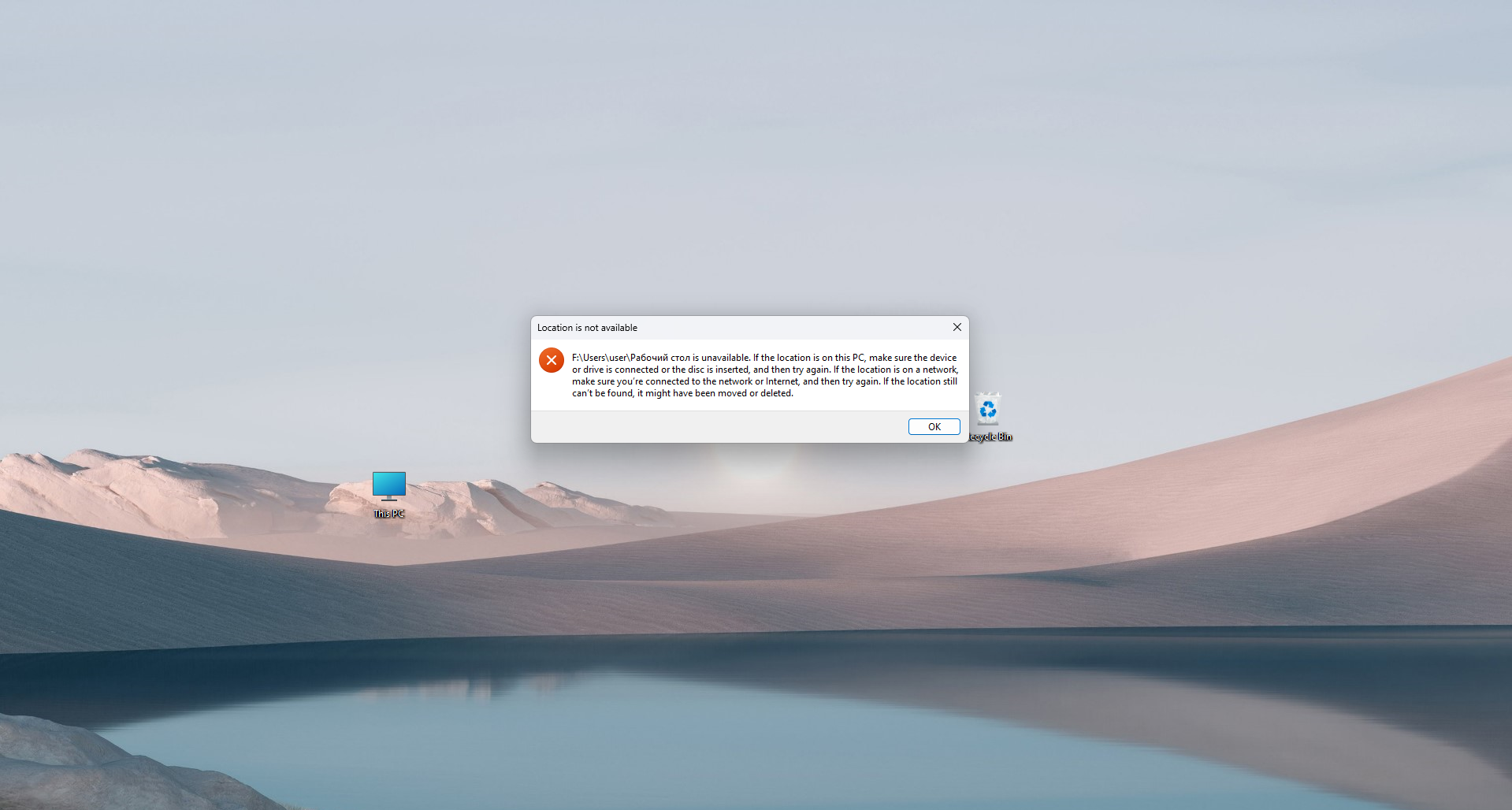 Screenshot 2026-07-17 153853