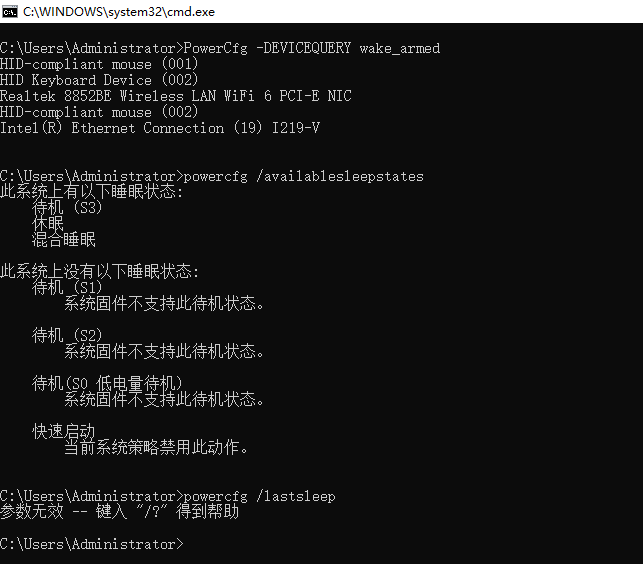 QQ20260907-202031