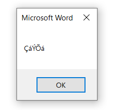 I have a problem with Arabic text it appears in Unicode format in VBA ...
