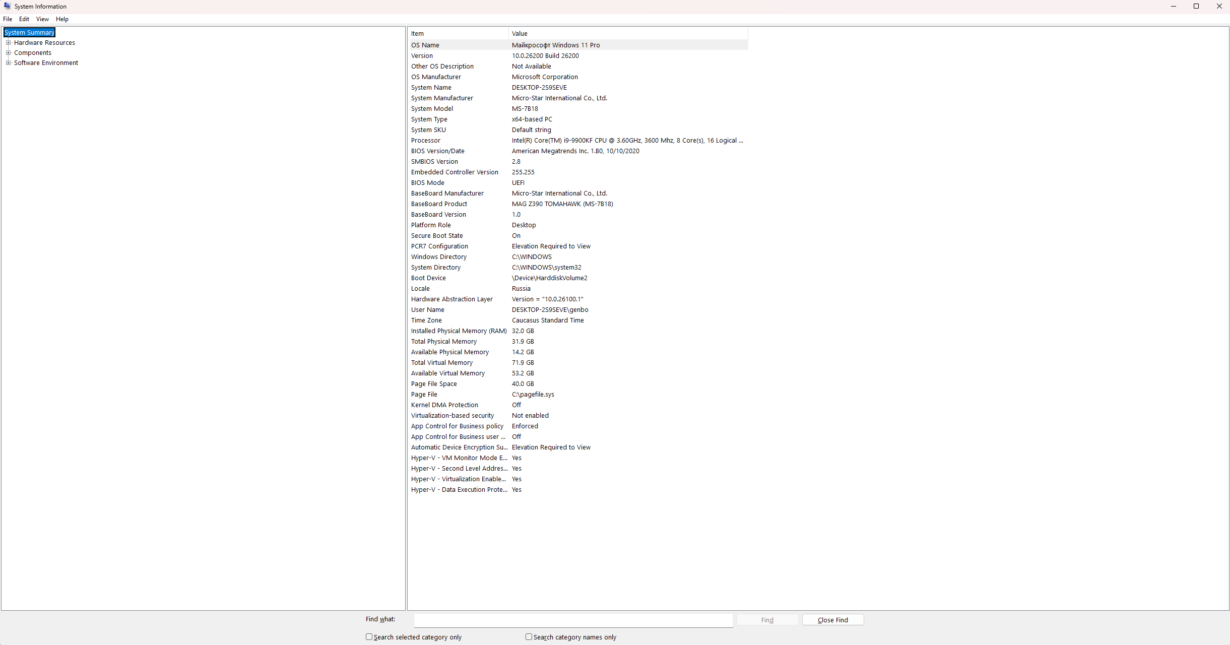 Screenshot 2025-10-24 192808