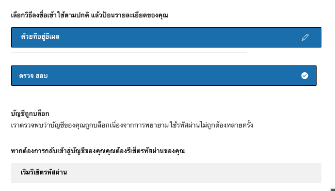 Screenshot 2025-12-09 at 11.52.00